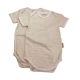 Body cotone bio Beaming Baby