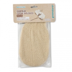 Guanto spugna cotone bio Greenatural