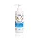 BOX regalo Baby Biricco